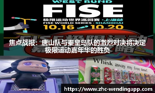 问鼎娱乐官方网站
