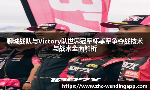 问鼎娱乐官方网站
