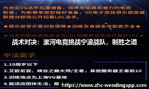 问鼎娱乐平台
