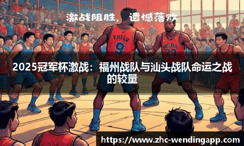 问鼎娱乐首页