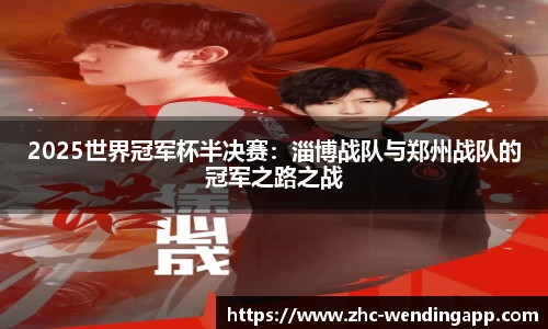 问鼎娱乐官方网站