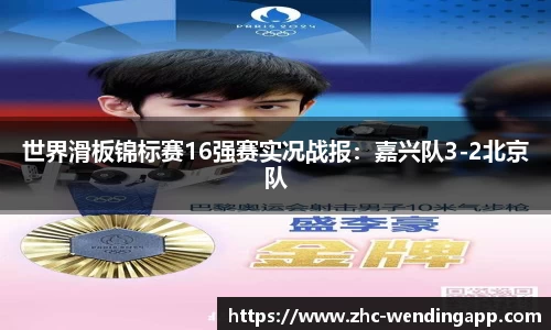 问鼎娱乐官方网站