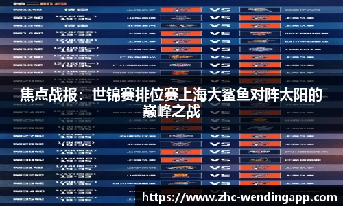问鼎娱乐官方网站