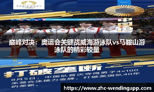 问鼎娱乐官方网站
