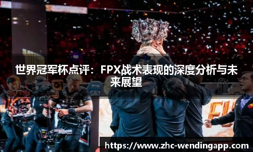 问鼎娱乐首页
