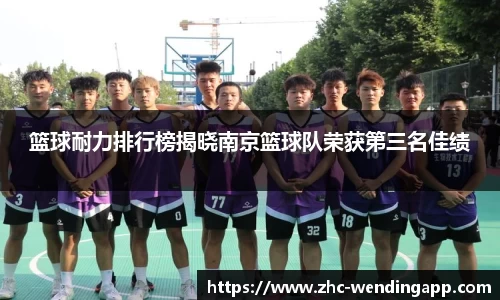 问鼎娱乐官方网站