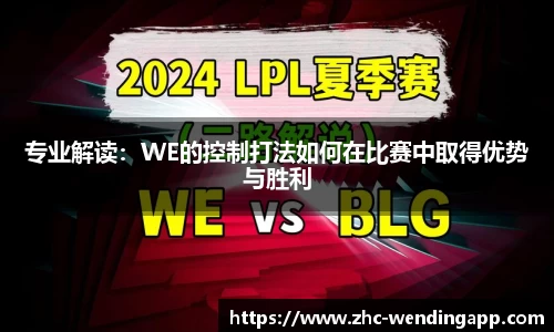 问鼎娱乐APP