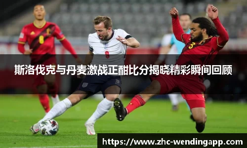 问鼎娱乐APP