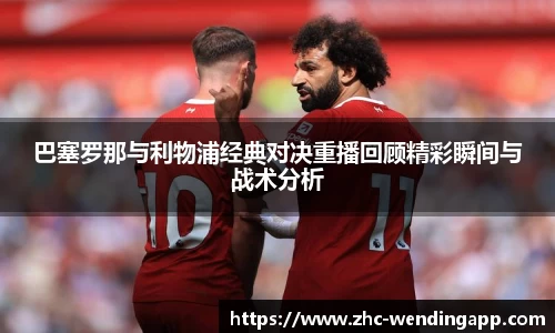 问鼎娱乐APP