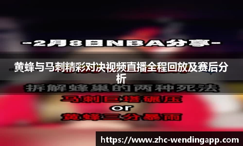 问鼎娱乐首页