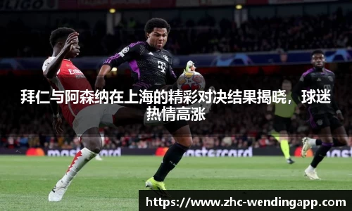 问鼎娱乐平台